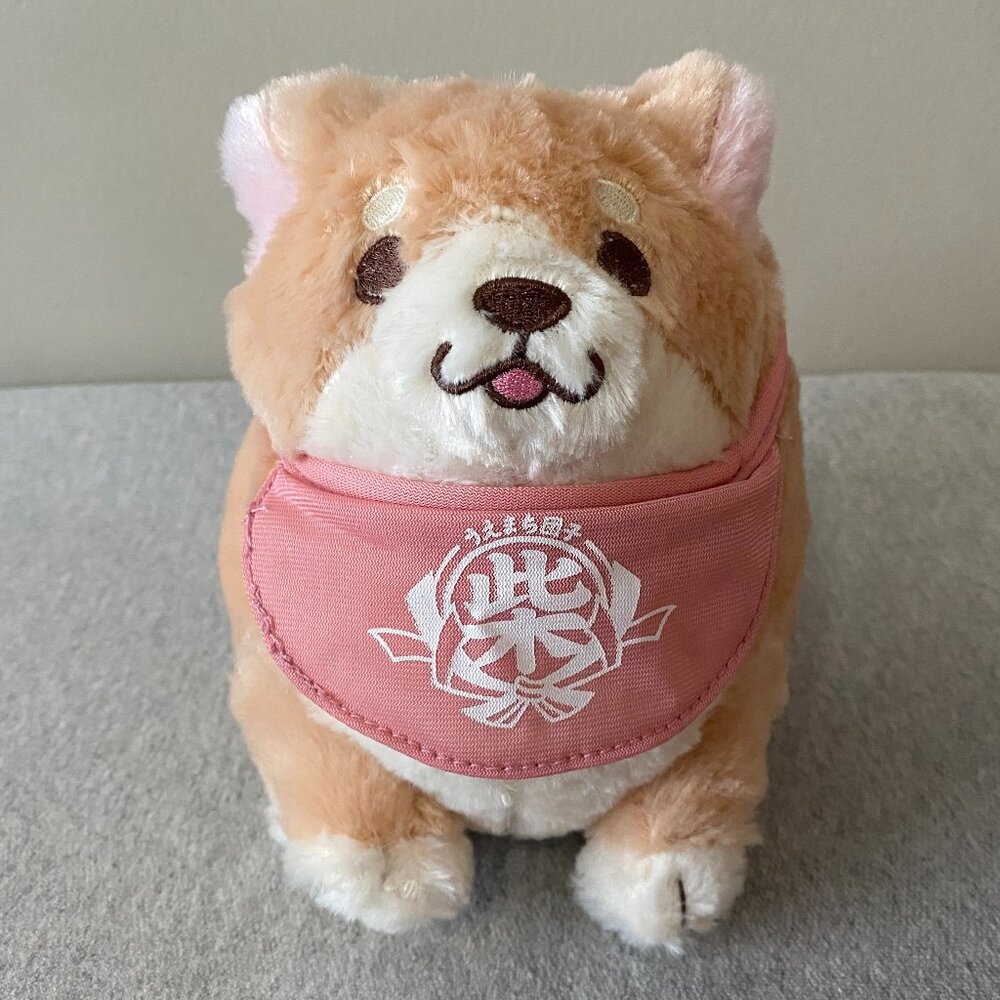 NWOT SKJ USA INC Mochishiba Shiba Inu Dog Pink Bib Japan 7" 2018
